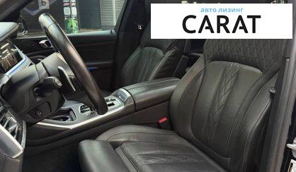BMW X7 2021
