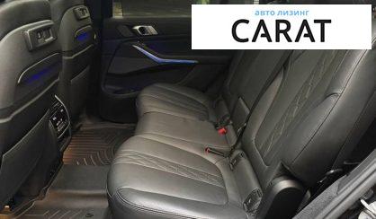 BMW X7 2021