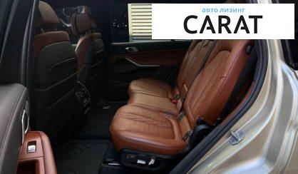 BMW X7 2019