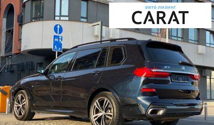 BMW X7 2022
