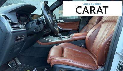 BMW X7 2022