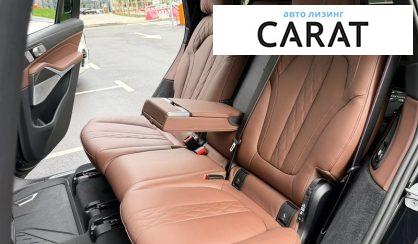 BMW X7 2024