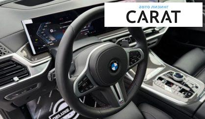 BMW X7 2025