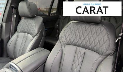 BMW X7 2025