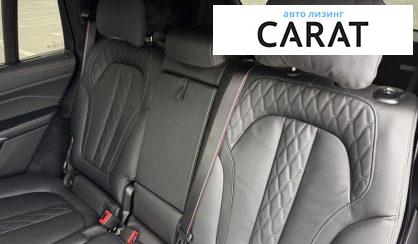 BMW X7 2025