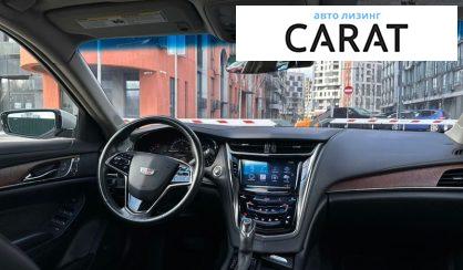 Cadillac CTS 2015