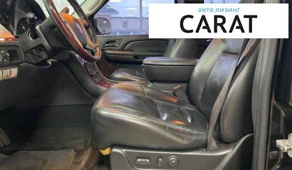 Cadillac Escalade 2008