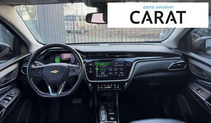 Chevrolet Bolt EUV 2021