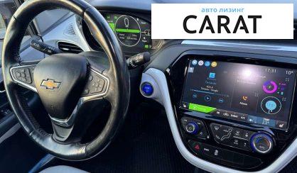 Chevrolet Bolt EV 2021