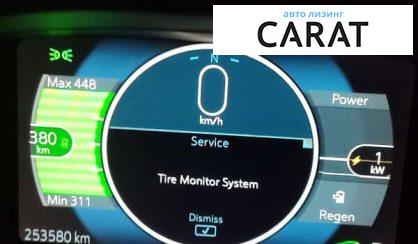 Chevrolet Bolt EV 2017