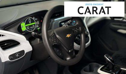 Chevrolet Bolt EV 2017