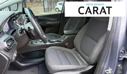 Chevrolet Bolt EV 2023