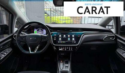 Chevrolet Bolt EV 2023