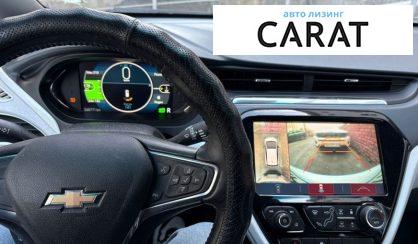 Chevrolet Bolt EV 2017