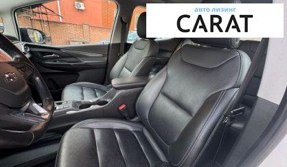 Chevrolet Bolt EV 2023