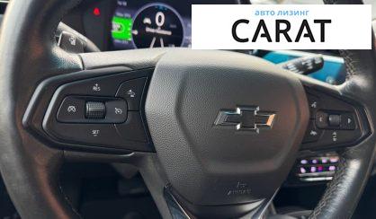 Chevrolet Bolt EV 2023