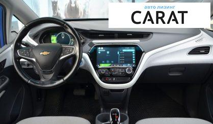 Chevrolet Bolt EV 2021