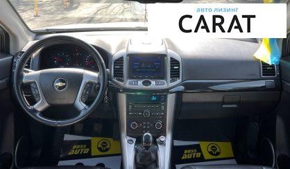 Chevrolet Captiva 2012