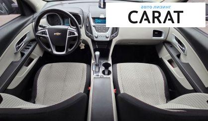 Chevrolet Equinox 2011