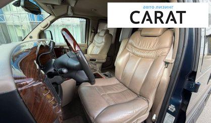 Chevrolet Express пасс. 2006