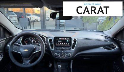 Chevrolet Malibu 2015