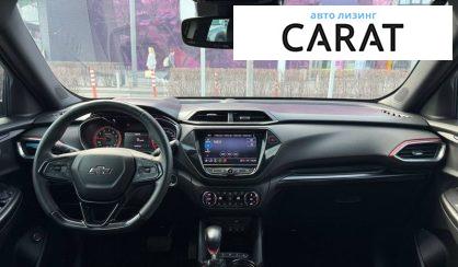 Chevrolet TrailBlazer 2021