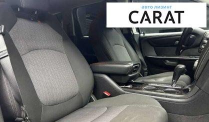 Chevrolet Traverse 2015