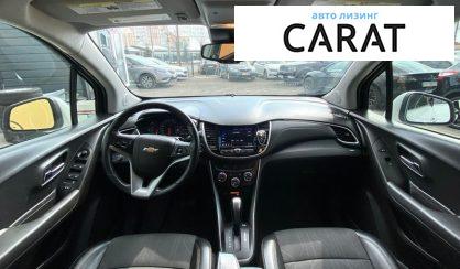 Chevrolet Trax 2019