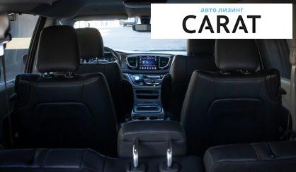 Chrysler Pacifica 2019