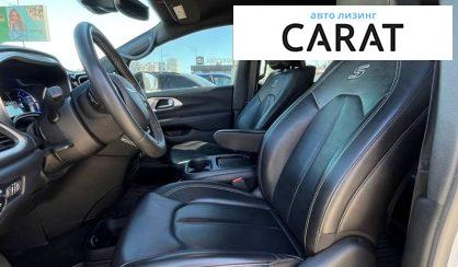 Chrysler Pacifica 2023