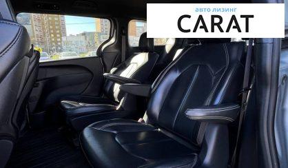 Chrysler Pacifica 2023