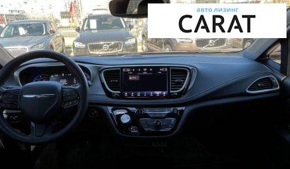 Chrysler Pacifica 2023