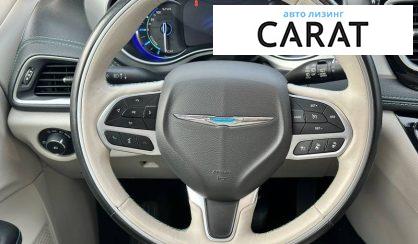 Chrysler Pacifica 2017