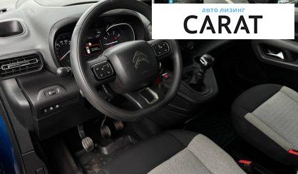 Citroen Berlingo пасс. 2019