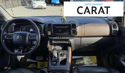 Citroen C5 Aircross 2019