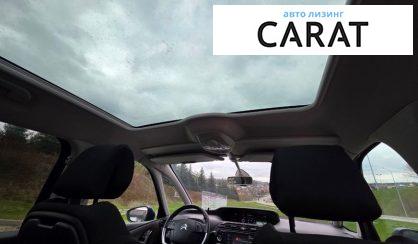 Citroen Grand C4 Picasso 2018