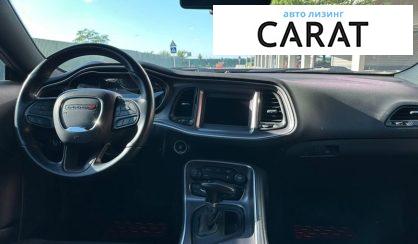 Dodge Challenger 2020