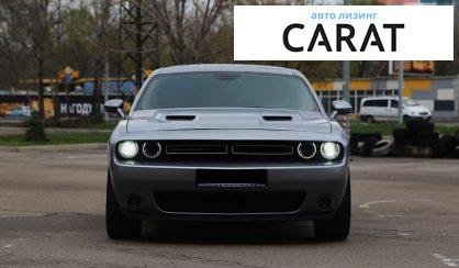 Dodge Challenger 2016
