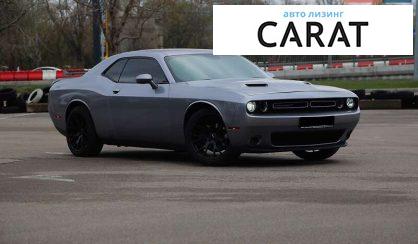 Dodge Challenger 2016