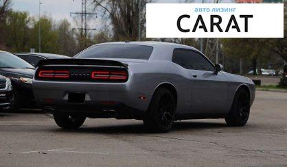 Dodge Challenger 2016