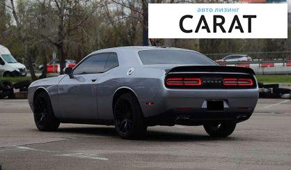 Dodge Challenger 2016