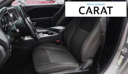 Dodge Challenger 2016