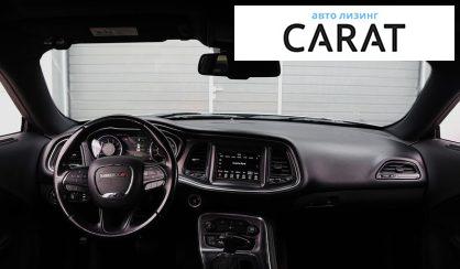 Dodge Challenger 2016