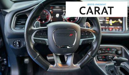 Dodge Challenger 2018