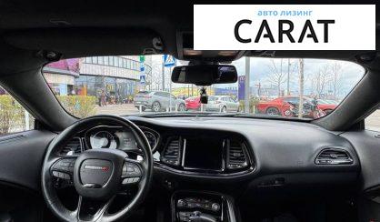 Dodge Challenger 2017