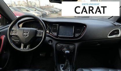 Dodge Dart 2014