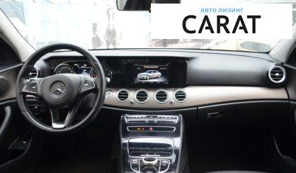 Mercedes-Benz E-Class 2016