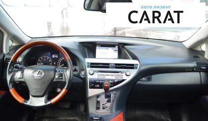 Lexus RX 350 2010
