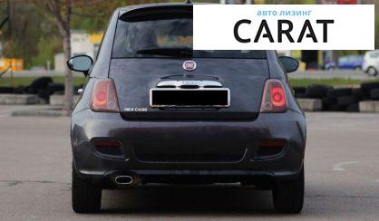 Fiat 500 2015