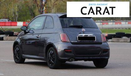 Fiat 500 2015